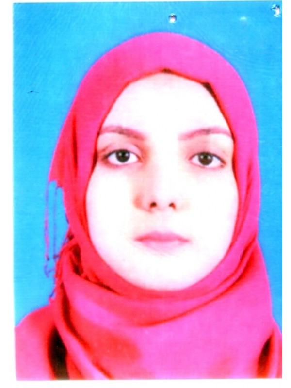 هناء شعبان عيسي خميس