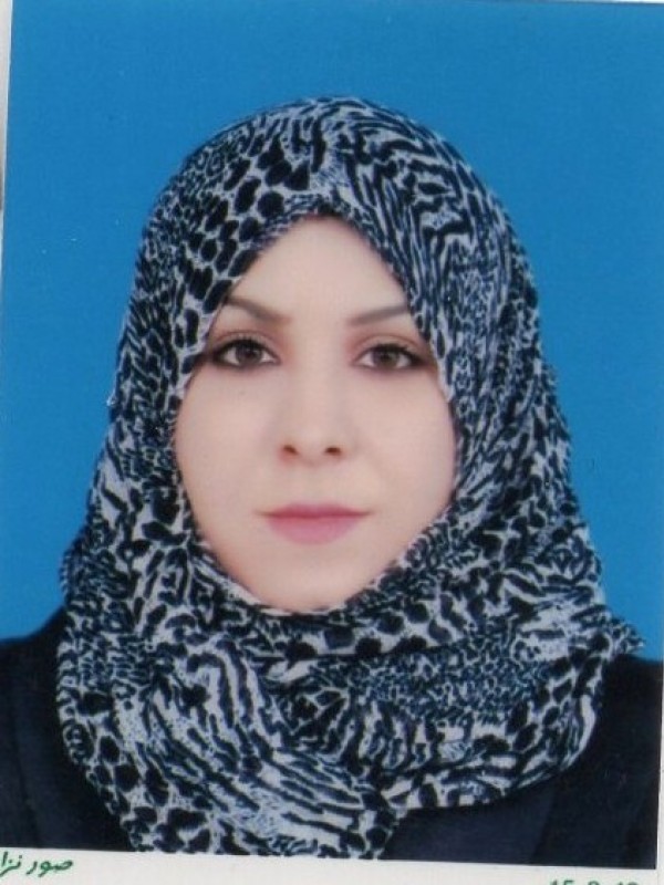 هناء محمد فتح الله الزيادى