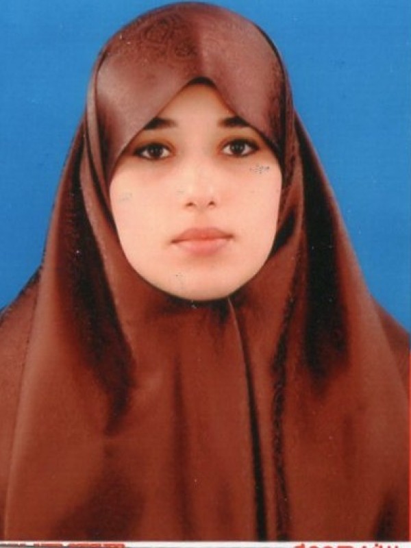 إيمان مصطفى عمار كريم