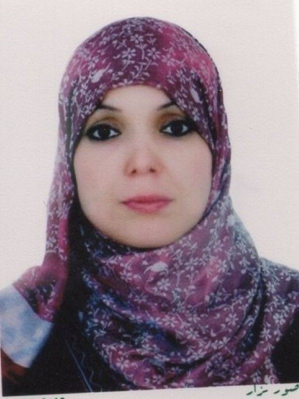 ايناس علي رجب الدعدوش