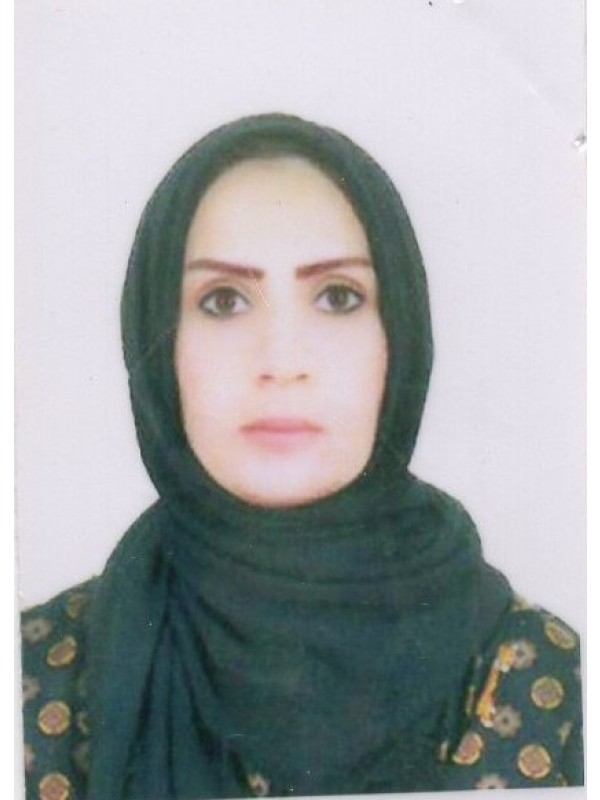 هالة ادغيم منصور عبد الصمد