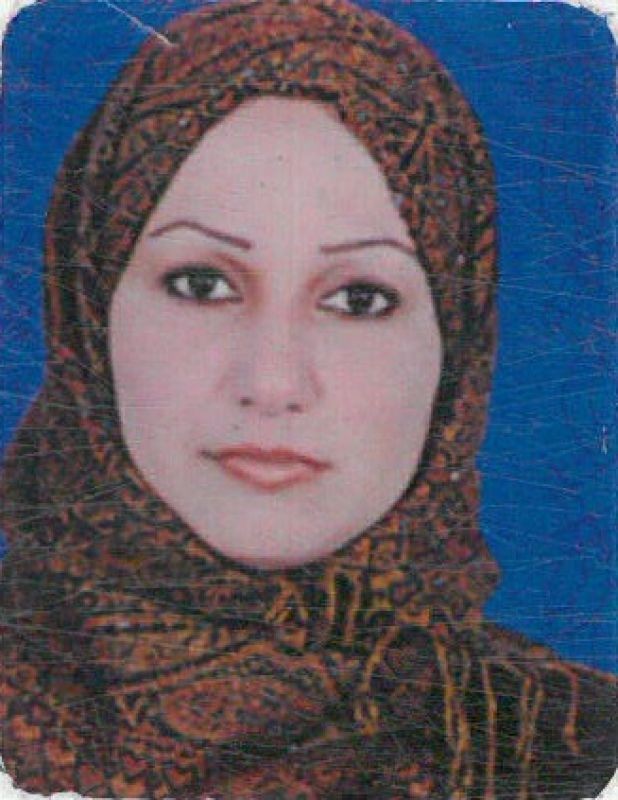 كميلة عامر صالح الترهونى