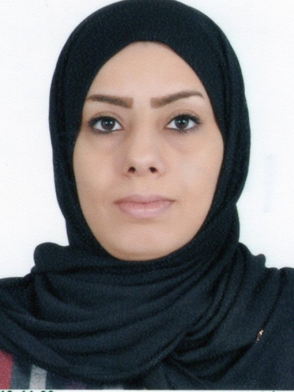 نسرين فرج صالح صالح