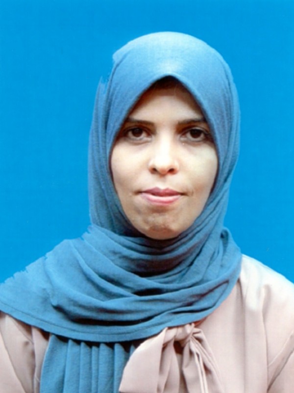 إيمان علي محمد المخرم