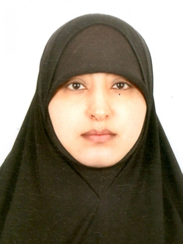 الهام علي بشير الصغير