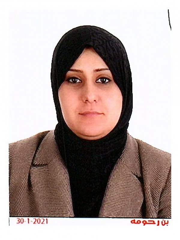 منار مفتاح الزروق بلعيد