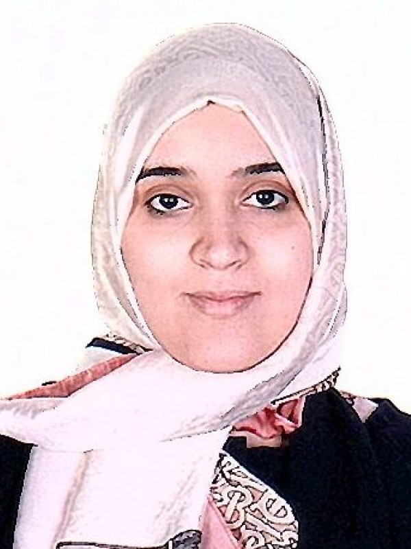 نسرين سالم محمد سالم