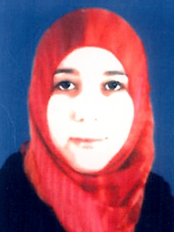 اريج عبدالرزاق سالم  النجار