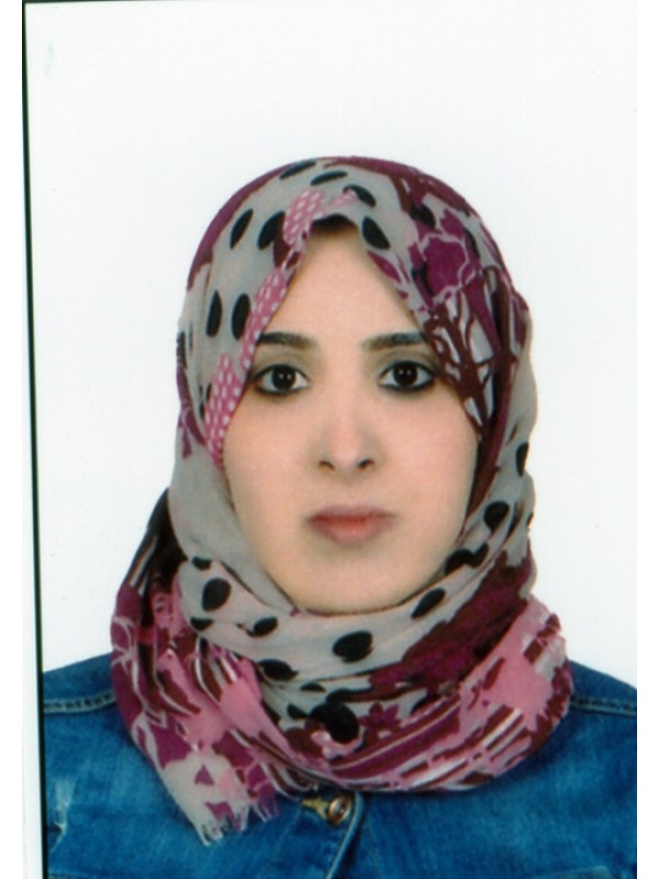 هاجر جمال سالم الحصادي