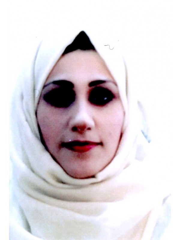 أمل محمد يوسف العلوان 