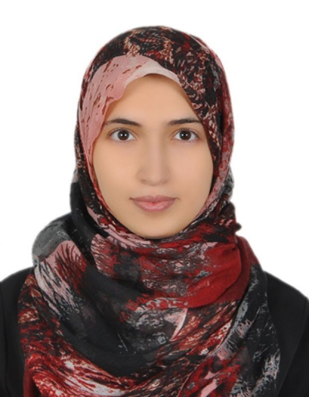 أمينة الهادي عيسى البكوش