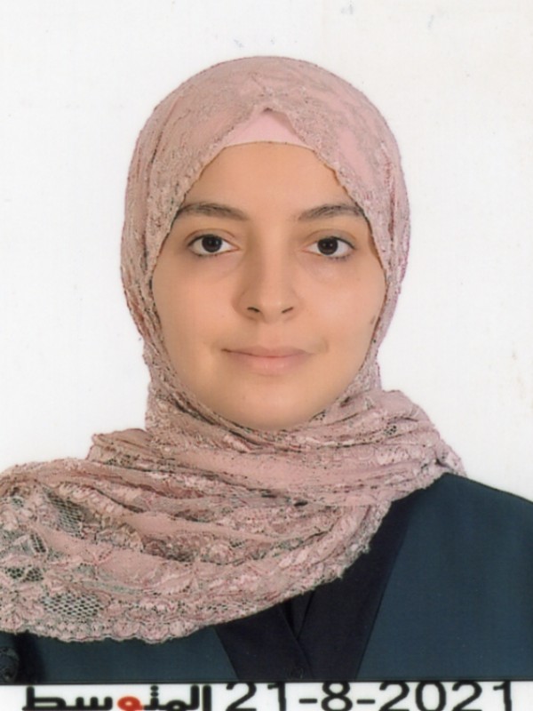 اميرة بلعيد عمر علي 