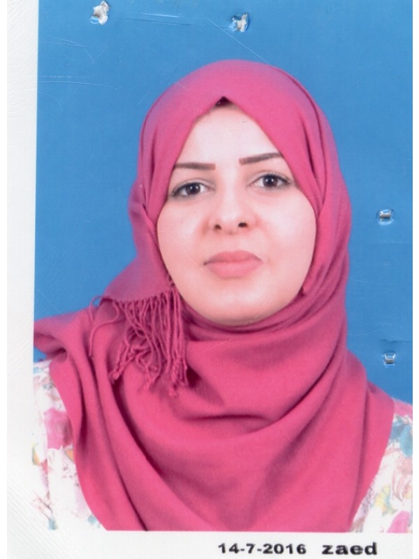 أميرة بشير الهاشمي الزوام 