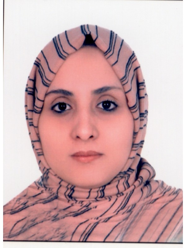 إيناس محمد احمد  القرقيط