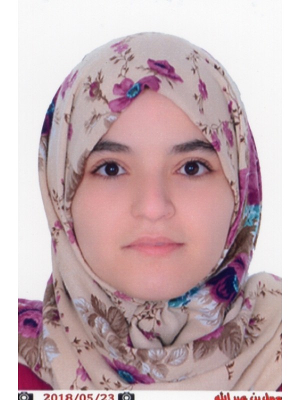 أمينة المبروك علي المعلول