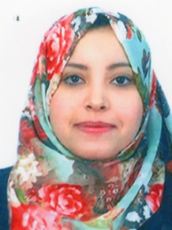 آيه عياد منصور  سالم