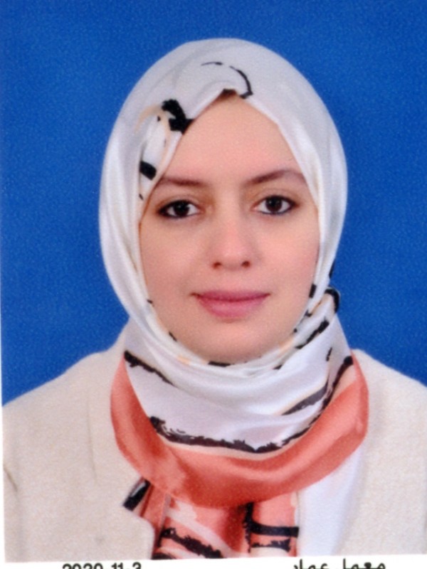 أمل محمد أحمد جروش