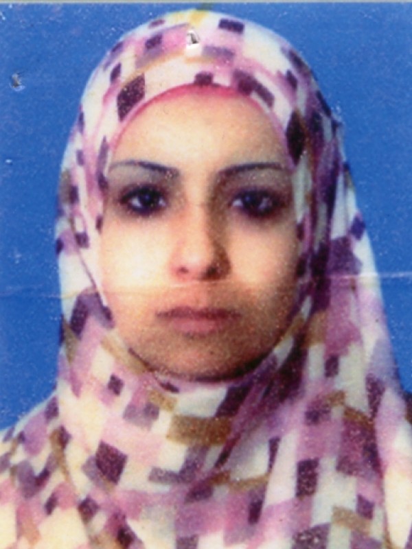 إيناس ساسي مسعود منصور