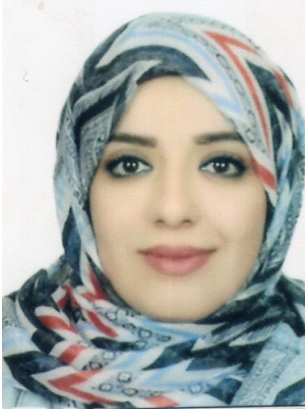 فطوم رمضان محمد صبرة