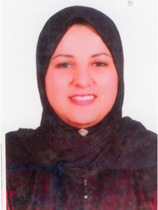 نرجس الصادق محمد بيوك