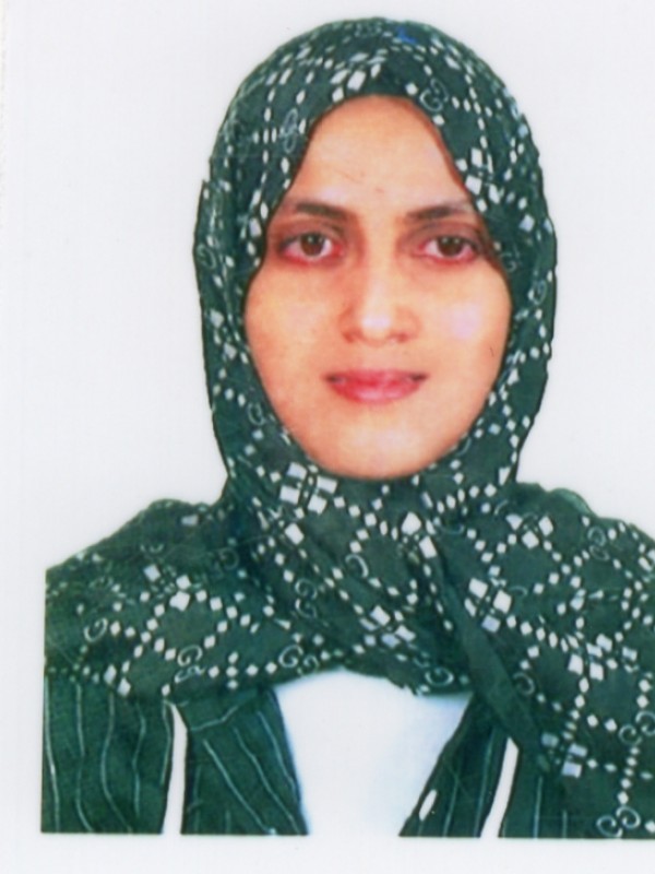 عائشة صالح عبدالله الهلاك 