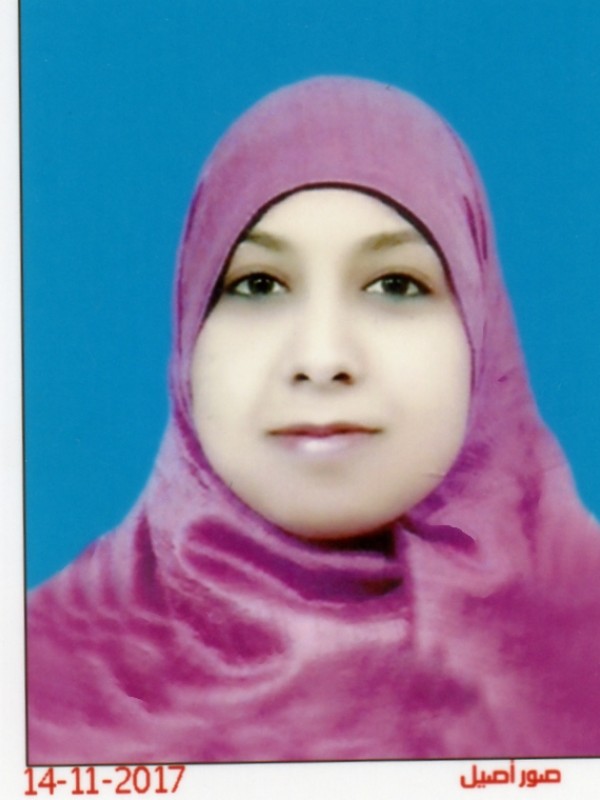 امل محمود إمحمد الزوبيك