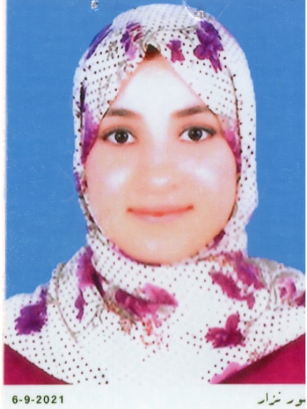 مروة عبدالقادر الشادلي الكراتي