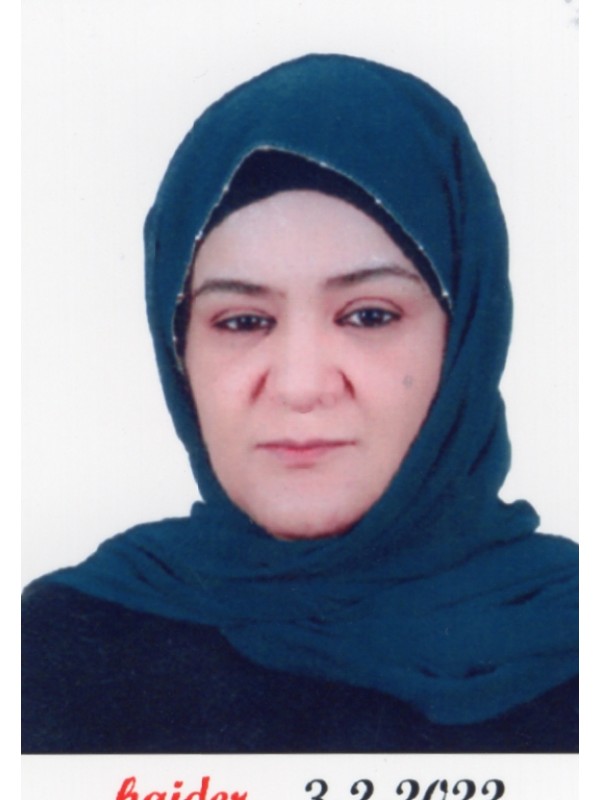 مها محمد البهلول مادي