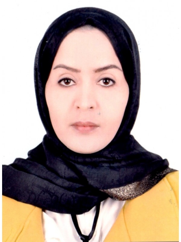 هناء إبراهيم سالم عمار