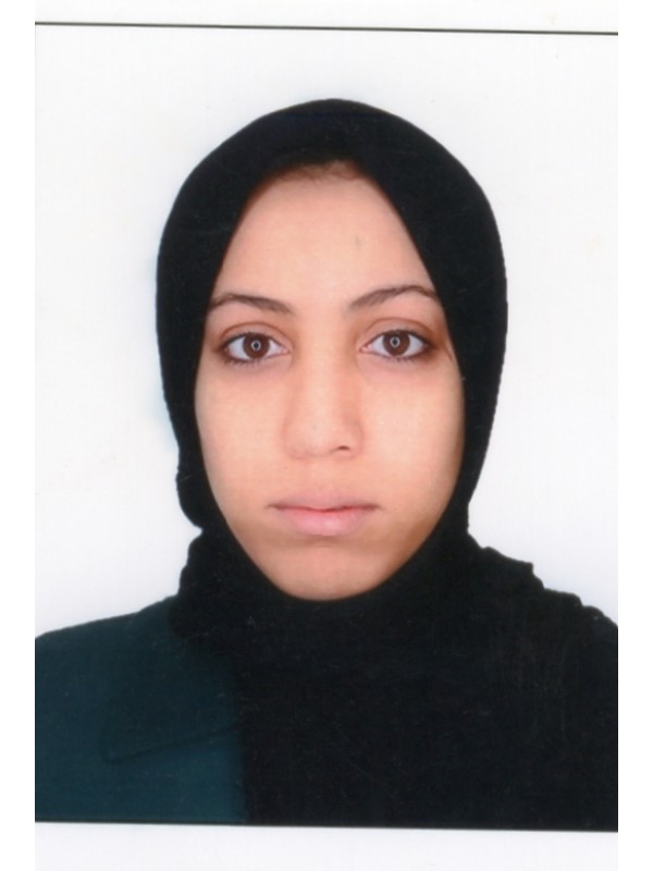 هناء سعد المبروك شرادة