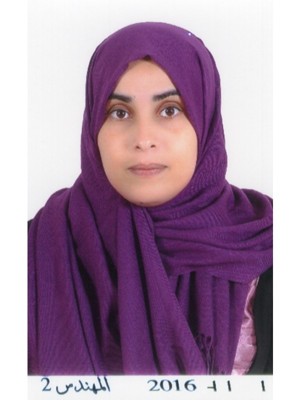 سمية محمد عتيق الرقيعي