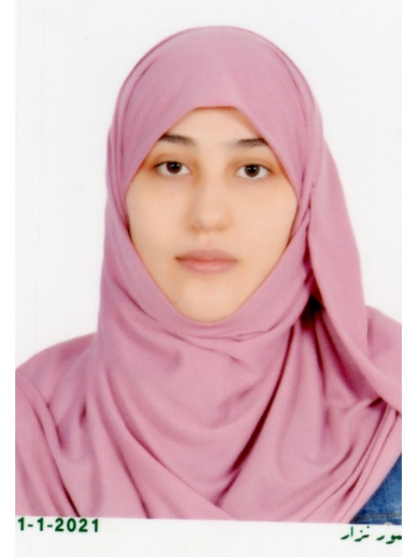 أمال عمار السائح ابوسنينة