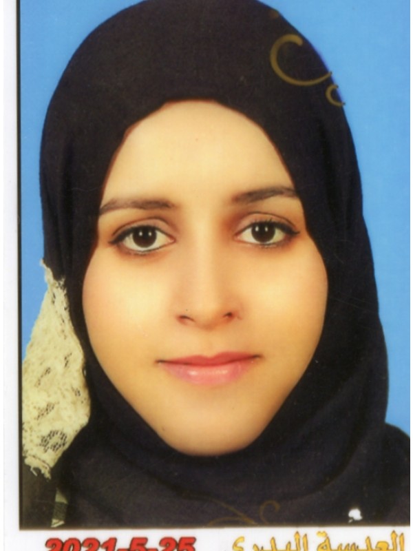 امباركه حسين محمد المحيريق