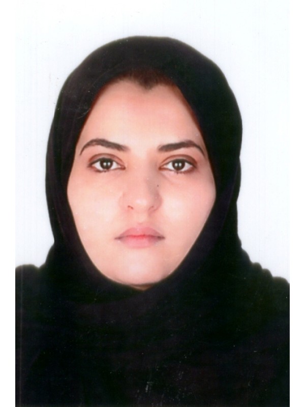 هاجر علي عمار النائلي 