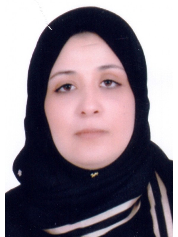 امل سعد محمد الصغير