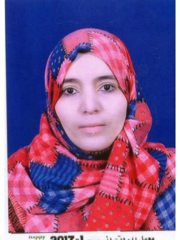 ابتسام الهادي اسعود ابوحمره