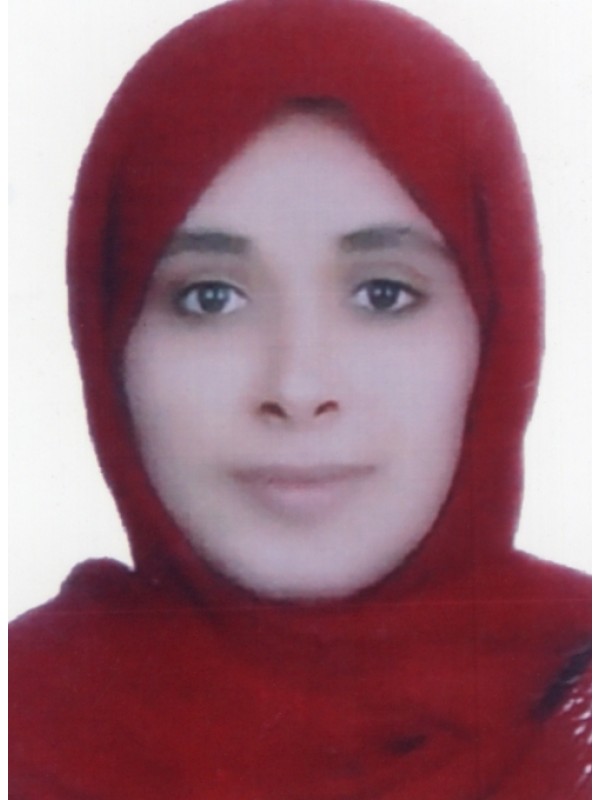 أميرة محمد المختار المحمودية 