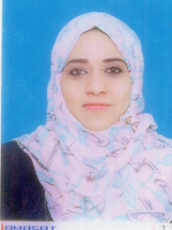 أميرة ابراهيم عبد السلام وهيبة