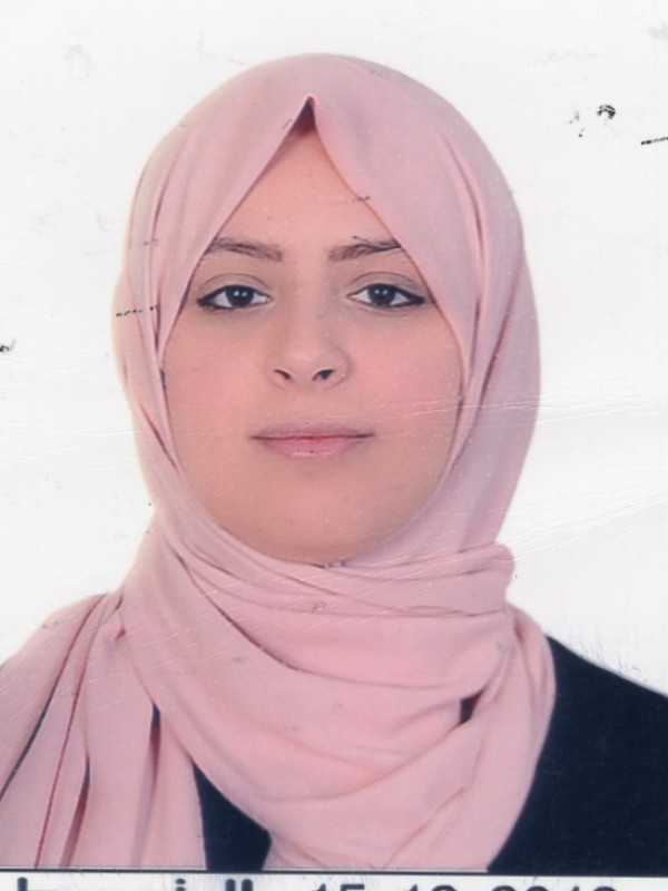 مها الهادي سالم بن سالم