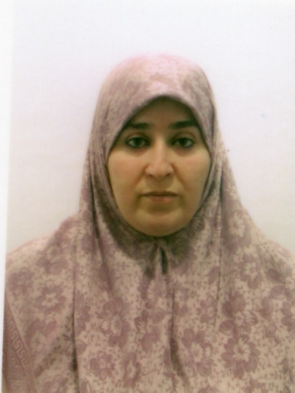 نسرين مسعود عمرو أبراهيم