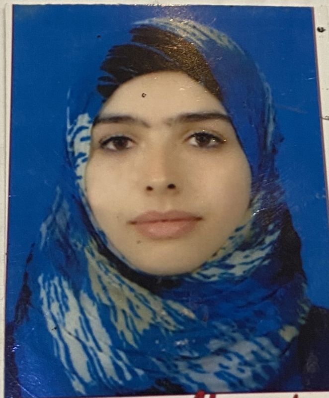 وجدان صبري التهامي قربع