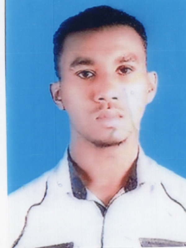 علي عمر علي اندين