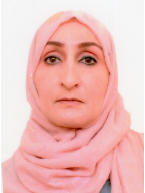 إبتسام علي عبدالله الكشيك