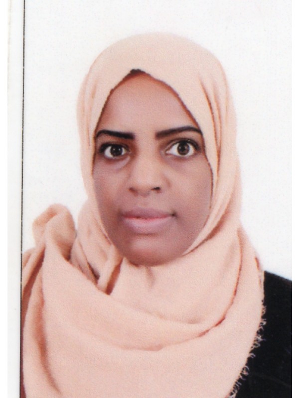 امينه حسين صوكو صالح