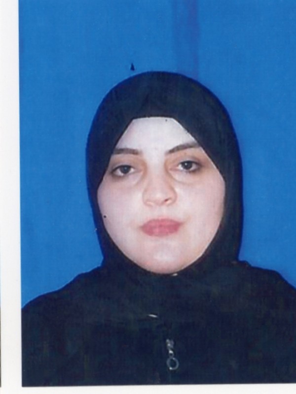 نجية يونس فرج رخاء