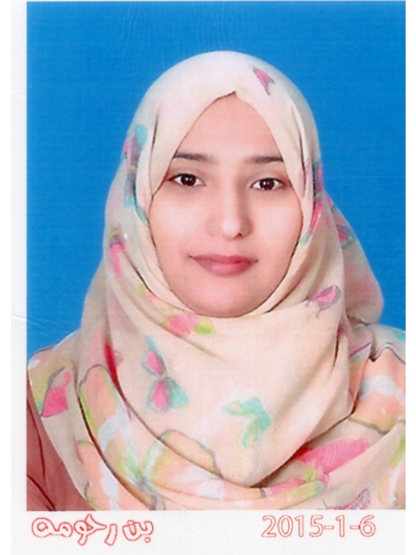 خولة ساسي محمد امبارك 