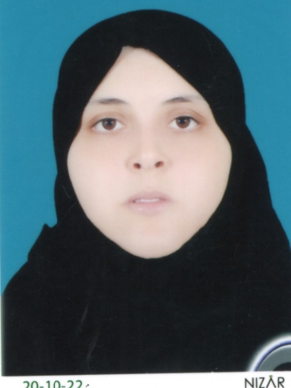 وداد عبدالله جمعة أبوعميد