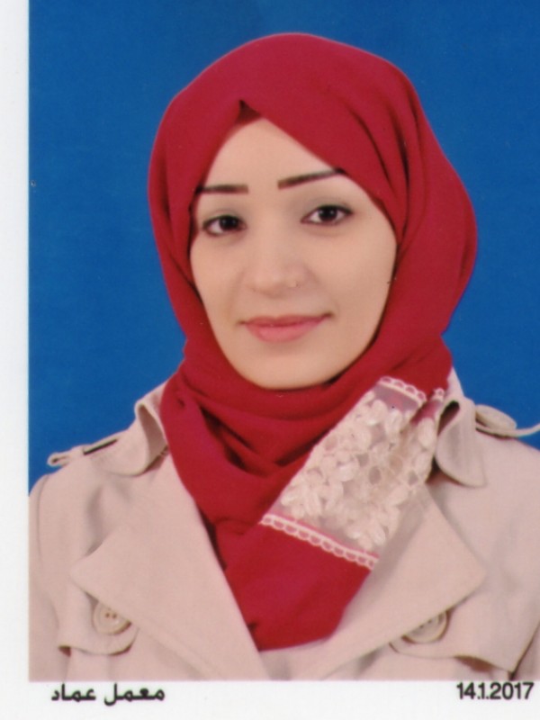 إيمان محمد أحمد دازة 