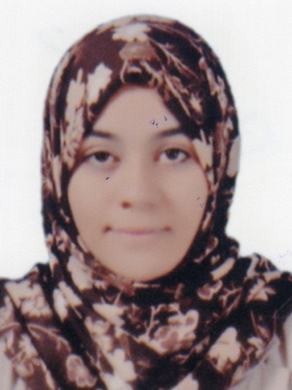 مها عبدالله صالح صالح 