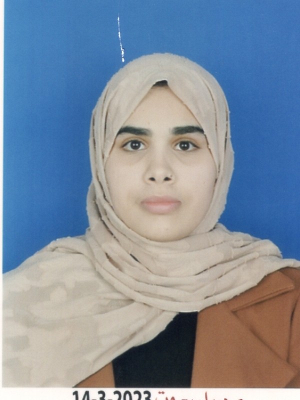 أميرة مصباح أحمد خليفة